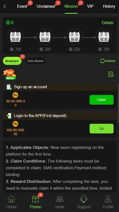 screenshot showing real experience