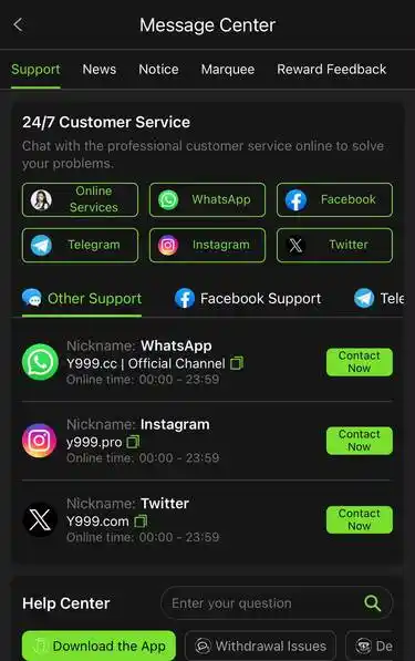 support showing screenshot